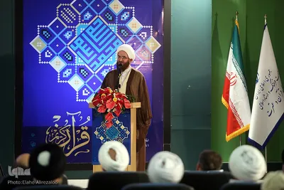 افتتاحیه سی‌وسومین دوره نمایشگاه بین‌المللی قرآن کریم