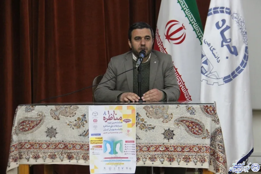 دست یافتن به روش‌های مشترک حل مسئله؛ از اهداف متعالی مناظره ‌