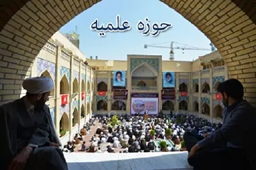 آیین تودیع و معارفه مدیر حوزه سفیران هدایت زاهدان برگزار شد