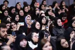 آیین آغاز به کار رویداد علمی همایش بین‌المللی فرصت‌های سرمایه‌گذاری تبریز‎