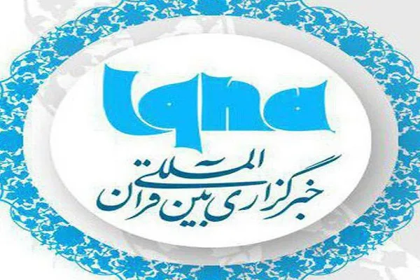 برگزاری میزگرد تخصصی «انتخاب اصلح از دیدگاه قرآن» در کردستان