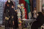 موکب شهدای مدافع حرم در شهرک سعدی شیرار‎‎