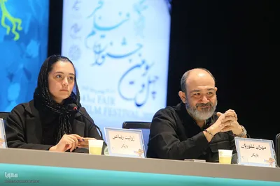 پنجمین روز جشنواره بین‌المللی فیلم فجر