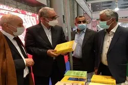La Fondation de la recherche islamique expose 40 œuvres à Salon International du Livre de Doha