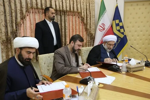 دانشنامه حقوق بشر اسلامی تدوین می‌شود