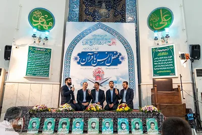 محفل انس با قرآن کریم در مسجد حضرت رسول اکرم (ص)‎‎