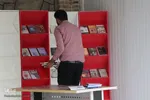 آماده سازی نمایشگاه قرآن