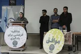 مرحله استانی چهاردهمین دوره مسابقات ملی مناظره دانشجویان ایران در خراسان‌شمالی