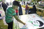 جشن عید غدیر خم در اهر