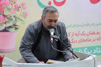 محفل انس با قرآن کریم در ملایر