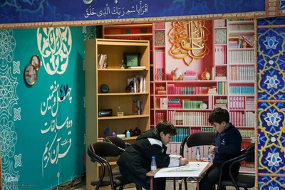 نمایشگاه مسابقات قرآن