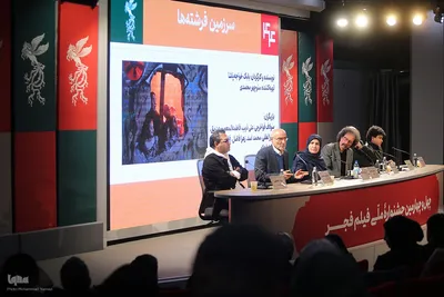 چهارمین روز جشنواره فیلم فجر