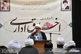 کلاس درس اخلاق امام جمعه بوشهر برگزار شد + عکس