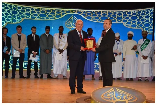 An Kawo Karshen Gasar Kur'ani Ta Kasa Da Kasa A Masar
