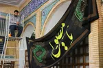 سیاه‌پوشی مسجد حاج تقی خان اراک در آستانه محرم