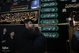 آیین سنتی مشق شمشیر در قم