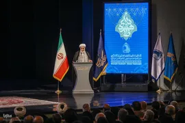 کنگره ملی بانوی مبارز و انقلابی خواهر دباغ