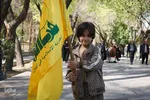مراسم راهپیمایی روز قدس در اصفهان