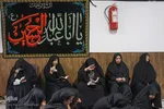 آیین عزاداری حسینی در جهاددانشگاهی استان سمنان