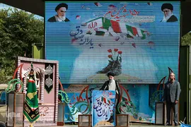 حجت‌ الاسلام‌ والمسلمین سید ابراهیم رئیسی، رییس قوه قضاییه در مراسم تشییع پیکر مطهر ۱۵۰ شهید دفاع مقدس
