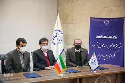 افتتاح پارک علوم و فناوری‌های نرم و صنایع فرهنگی جهاددانشگاهی فارس