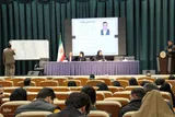 انتخابات هیئت مدیره خانه تشکل‌های مردم نهاد یزد