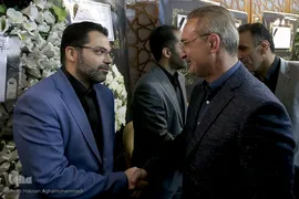 مراسم سومین روز درگذشت مرحوم عماد افروغ،  جامعه‌شناس و نماینده پیشین مجلس شورای اسلامی در مسجد امیر (ع)