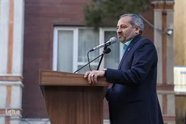 آیین سپاس معلم