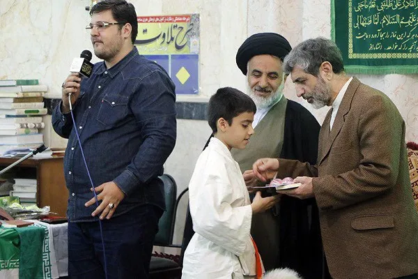 محفل قرآنی