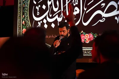 مراسم عزاداری وفات حضرت ام البنین (س) در شیراز