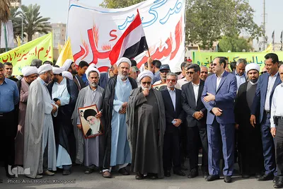 راهپیمایی ۱۳ آبان در بندرعباس