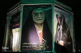 یادواره شهیده دانشجو معلم فائزه رحیمی در کرمان