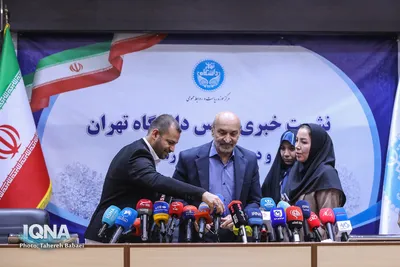 نشست خبری رئیس دانشگاه تهران
