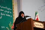 همایش راهبران جهاد تبیین
