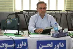 مرحله استانی مسابقات سراسری قرآن آذربایجان شرقی