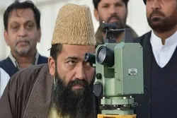 پاکستان میں پہلا روزہ کل ہوگا