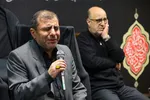 عزاداری شهادت حضرت فاطمه زهرا(س)