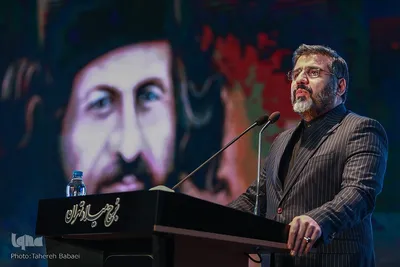 کنگره بین‌المللی میرزا کوچک جنگلی
