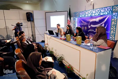 نشست های هفتمین روز نمایشگاه بین المللی قرآن