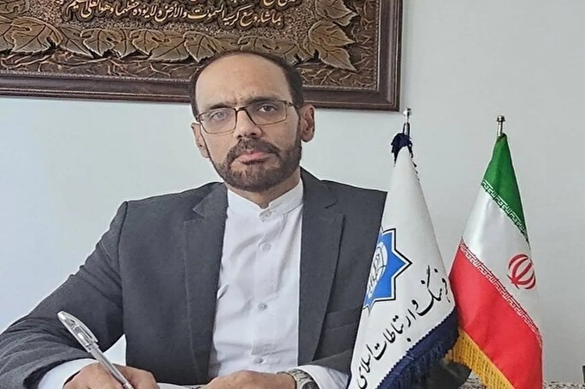 Ƙarfin Arbaeen na gwagwarmayar adawa da zalunci