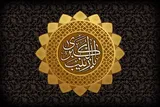 حضرت زینب(س)؛ الگوی جاودانه صبر و بصیرت برای عصر معاصر