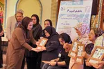 جشنواره منطقه‌ای کشوری «طعم امید۶»