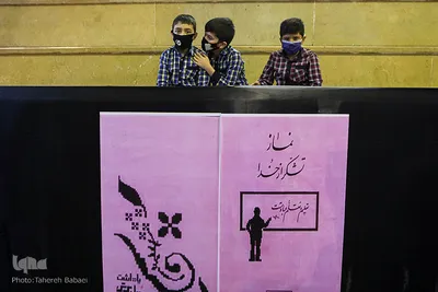 رزمایش آوای مهر ، اهدای 5000 پک لوازم التحریر به استان‌های کم برخوردار