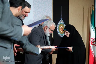 تجلیل از واقفان آستان قدس رضوی