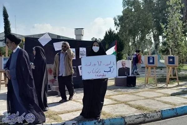 نمایشگاه«برای فلسطین» در دانشگاه مازندران