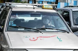 خو گرفتن با ماسک