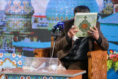استاد حاج وحید نظریان 