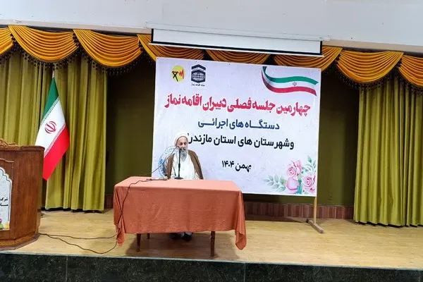 ترویج اقامه نماز راهکار ترمیم گسست‌های فرهنگی است