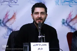 محمدرضا غفاری، بازیگر فیلم سینمایی جاده قدیم