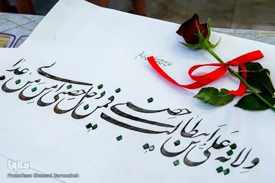 گردهمایی کاتبان حدیث «سلسة الذهب» در نیشابور